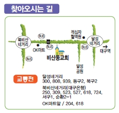 KakaoTalk_Photo_2017-10-20-21-16-05.jpeg