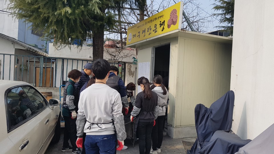 KakaoTalk_20180102_144616567.jpg