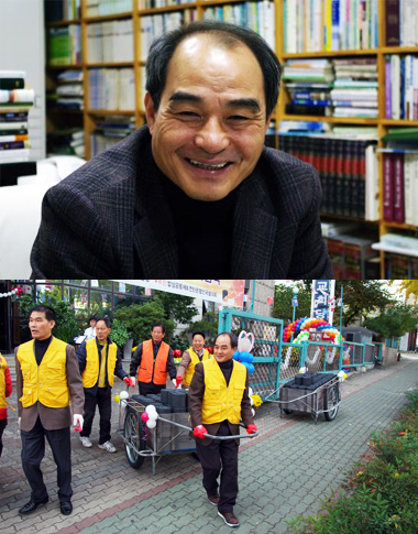 대구연탄은행 사진